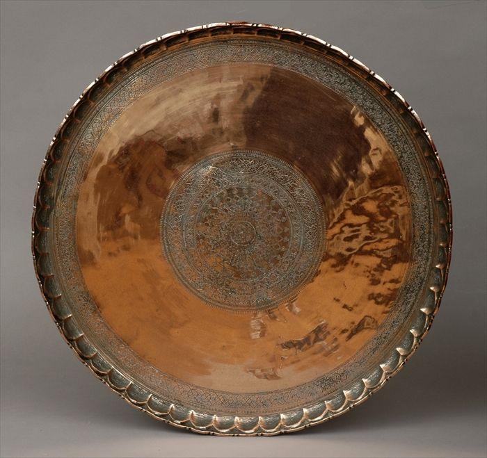 Appraisal: Indian Copper Round Tray in in diam