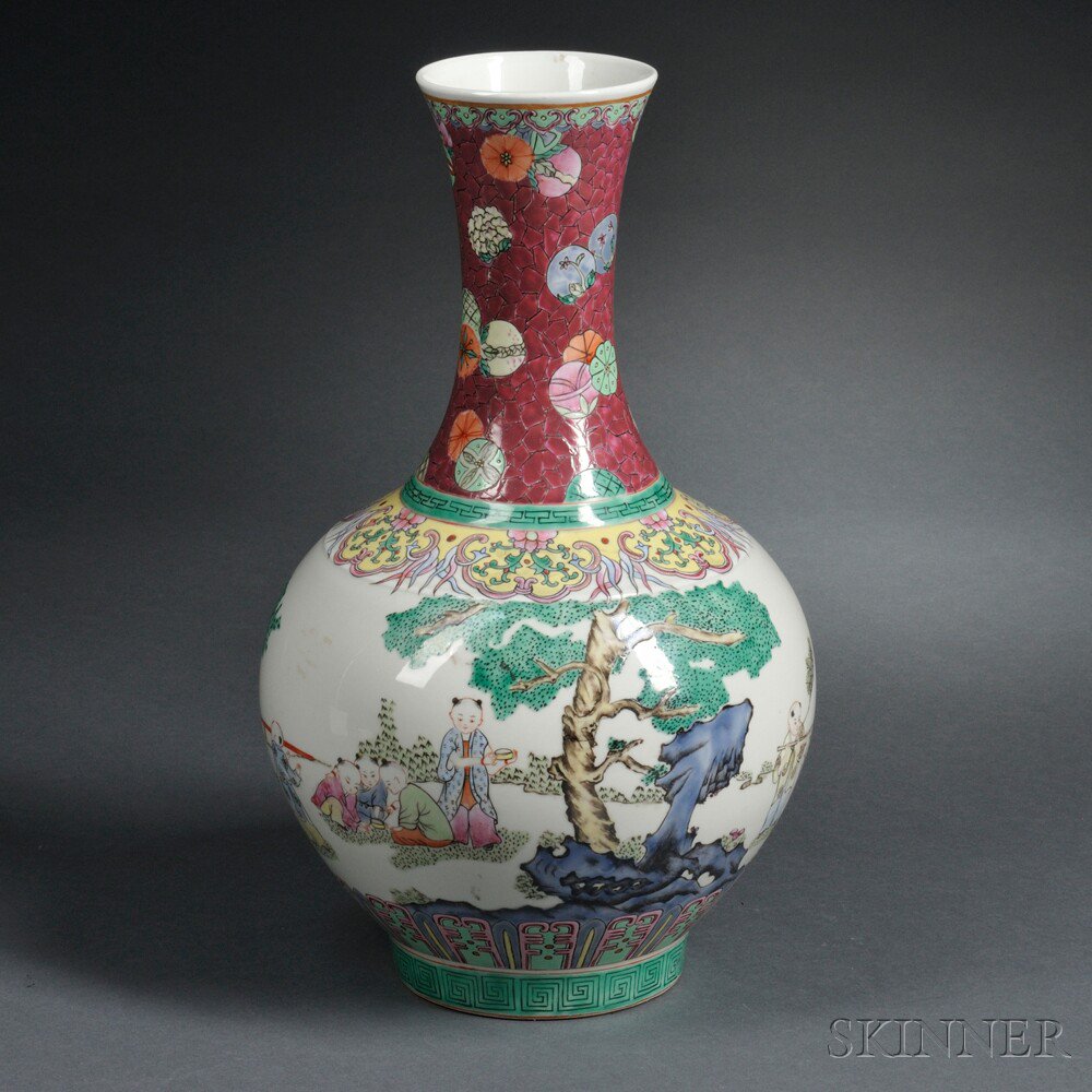 Appraisal: Famille Rose Vase China th century globular with long waisted