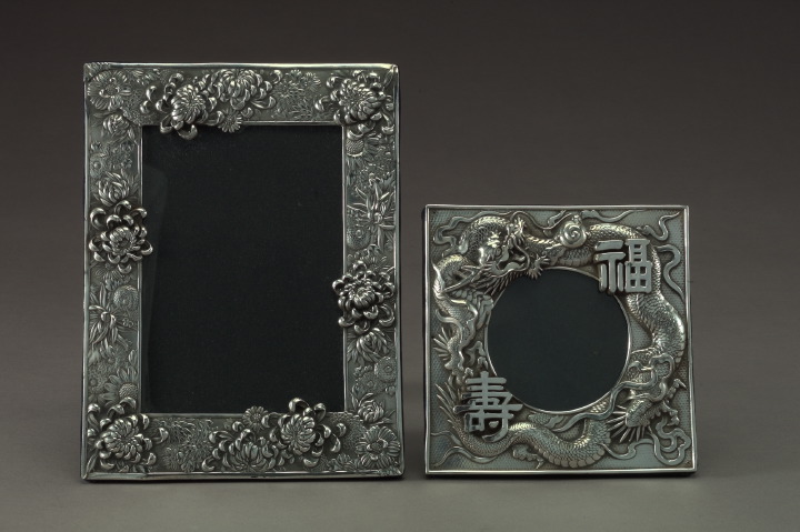 Appraisal: American Upright Oblong Sterling Silver-Faced Photograph Frame in Chrysanthemum decor