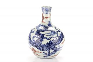 Appraisal: Chinese Red Blue White Porcelain Dragon Vase Chinese th century