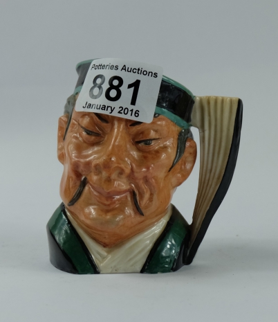 Appraisal: Royal Doulton small character jug Mikado D