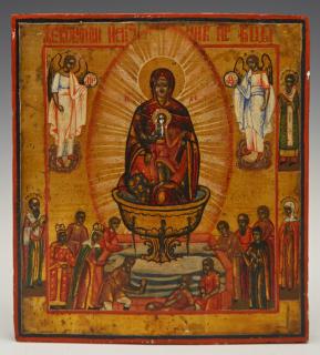 Appraisal: Russian Icon of the Life Giving Font of the Mothe