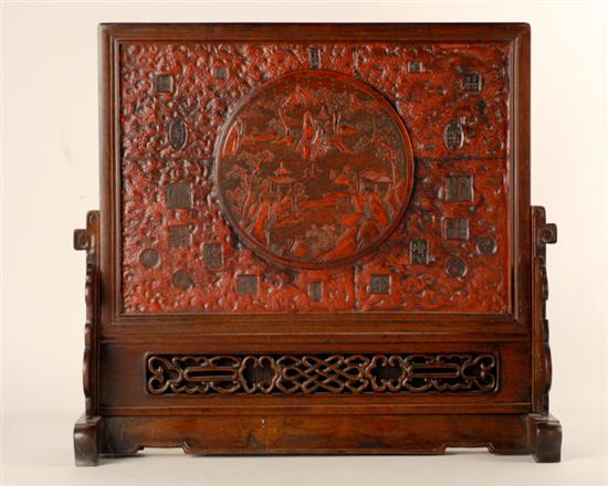 Appraisal: An Asian Scholars Table Screen one side laquered red with