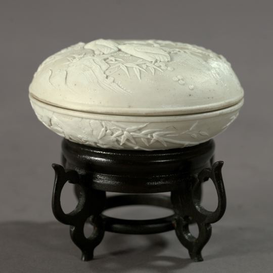 Appraisal: Japanese Edo Blanc-de-Chine Porcelain Box second quarter th century of