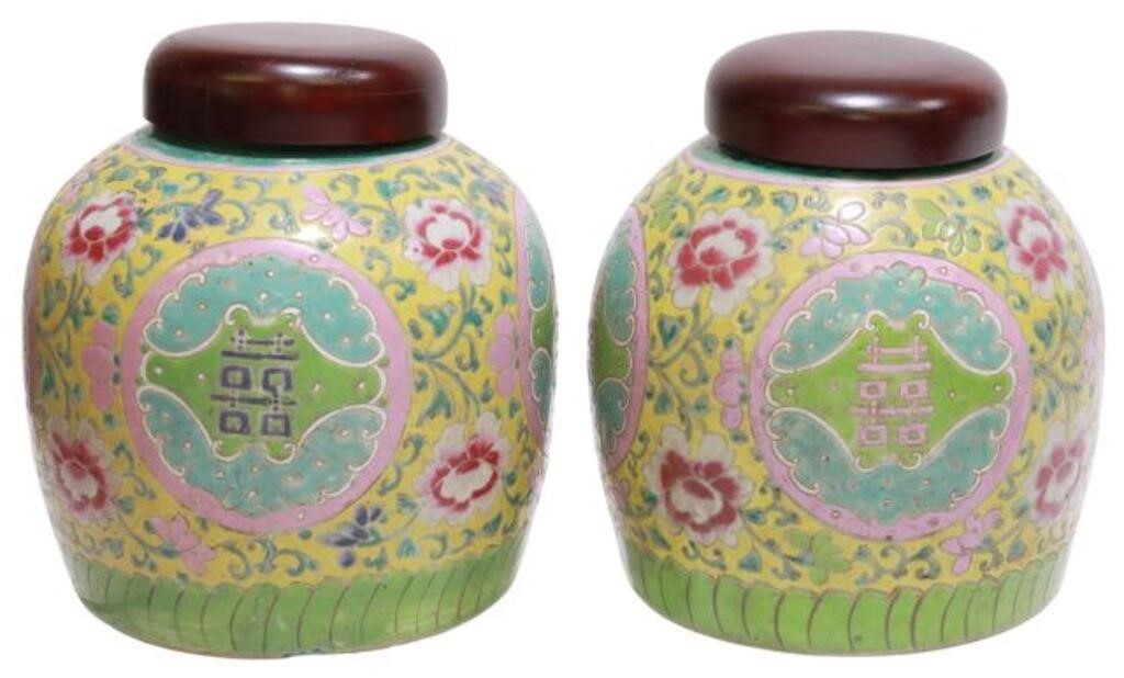 Appraisal: pair Chinese famille rose enameled porcelain melon jars with yellow