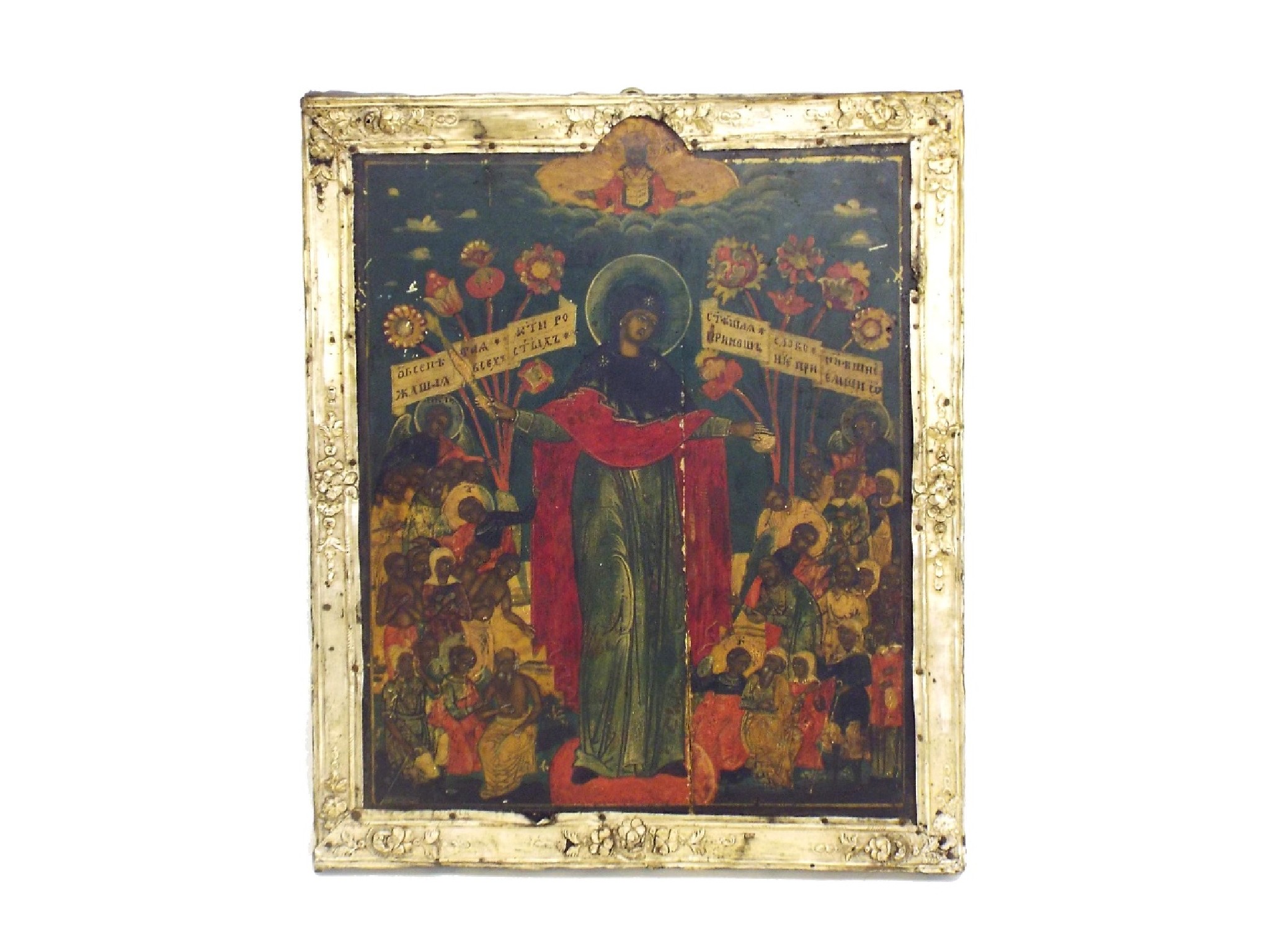 Appraisal: Russian painted icon of the Mother of God 'Joy of