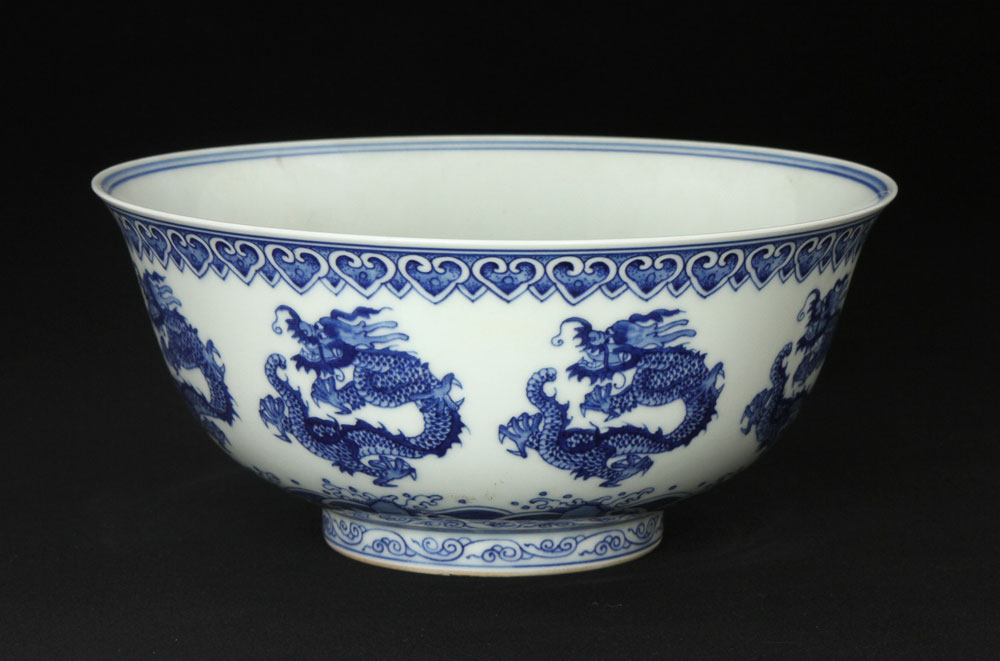 Appraisal: - Chinese Blue and White Bowl Chinese blue and white