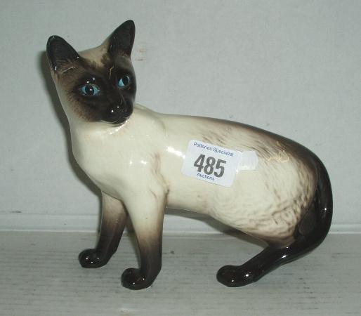 Appraisal: Siamese Cat Standing Seal Point Gloss