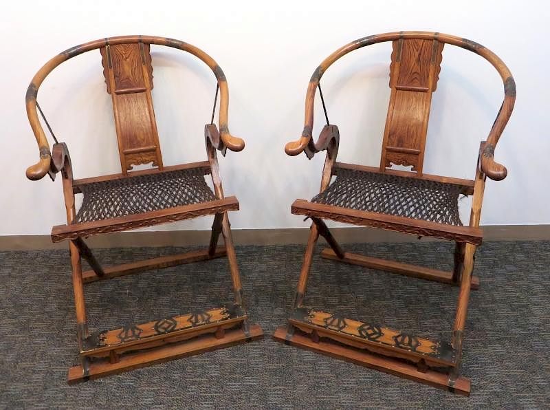 Appraisal: Pair Of Huanghuali Jiao Chairs Pair Of Huanghuali Jiao Chairs