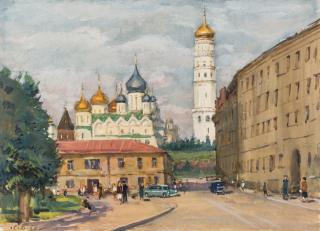 Appraisal: SOLOMON SAMSONOVICH BOIM RUSSIAN - Ivan the Great Bell Tower