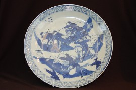 Appraisal: TH CENTURY CHINESE EXPORT WARE BLUE AND WHITE CHARGER APOCRYPHAL