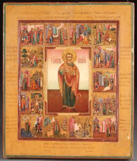 Appraisal: SCARCE RUSSIAN ICON MSTERA CIRCA A SCARCE RUSSIAN ICON OF