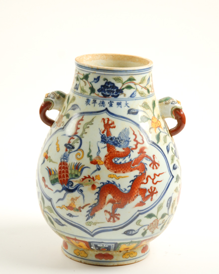 Appraisal: Beautiful Ming Dynasty-style Dragon and Phoenix Vase in vivid red