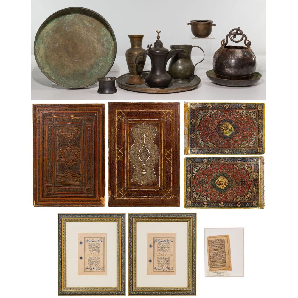 Appraisal: INDO-PERSIAN METALWARE ASSORTMENT items most made of copper alloy including