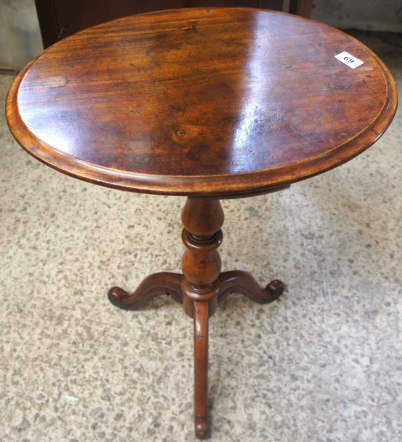 Appraisal: Victorian mahogany occasional Table