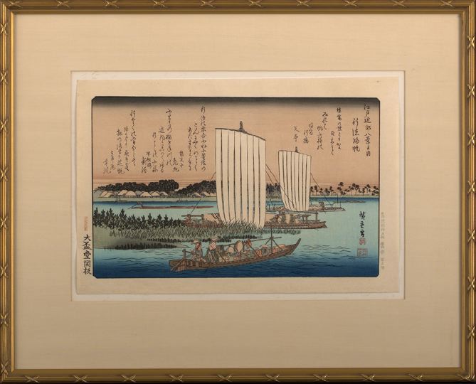 Appraisal: Japanese Framed Woodblock Print th century signed Hiroshige depicting a