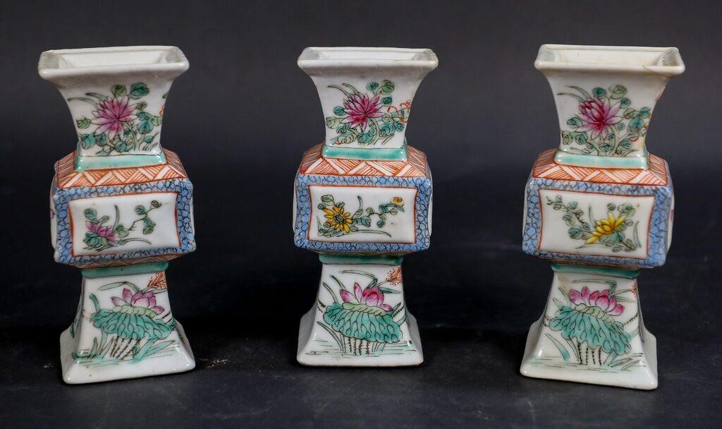 Appraisal: Chinese porcelain famille verte vases Marked on the underside Qianlong