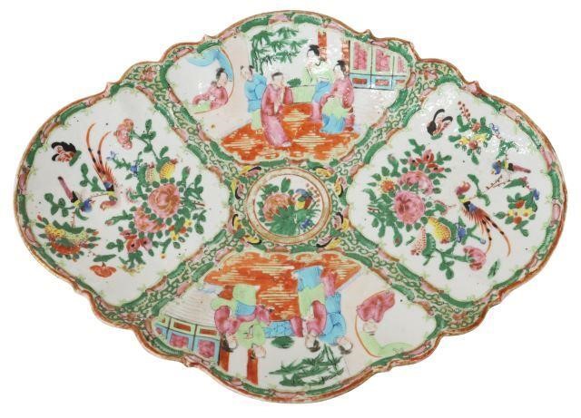 Appraisal: Chinese rose medallion porcelain lobed and footed bowl parcel gilt