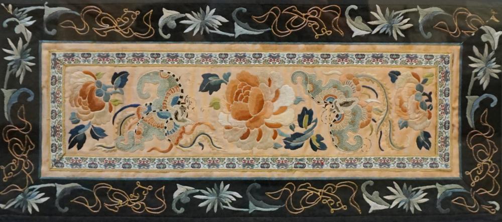 Appraisal: Chinese Silk Embroidery Frame x in x cm