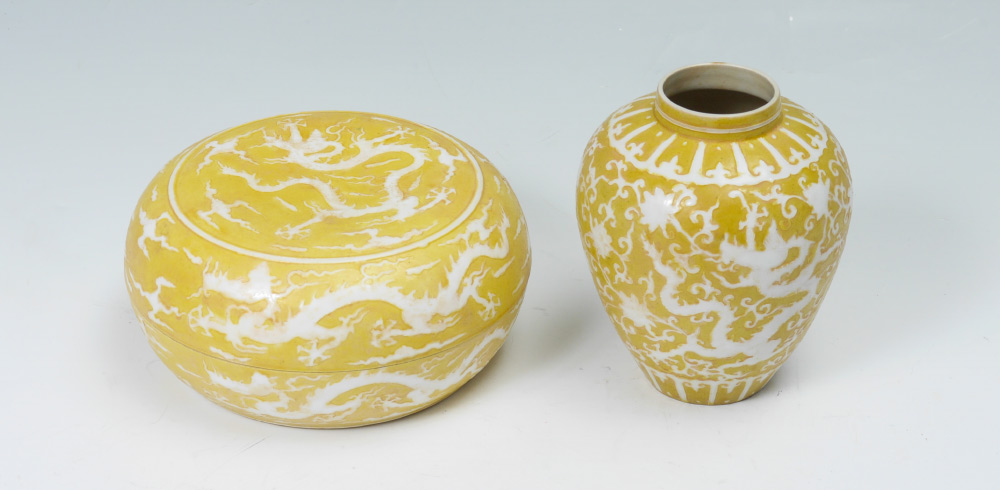 Appraisal: PAIR CHINESE YELLOW GLAZE VESSELS pieces total each bearing a