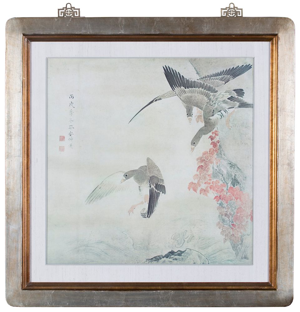 Appraisal: Chinese Watercolor of Birds in Flight Chinese Watercolor of Birds