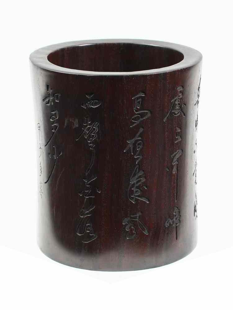 Appraisal: CHINESE ZITAN BRUSH POT - Large Chinese Zitan Wood Brush