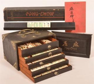 Appraisal: Good Vintage Moh-Jongg Game Set Made in China Pat April