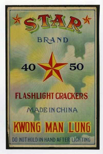 Appraisal: Star Brand Brick Label Class Manufactured by Kwong Man Lung