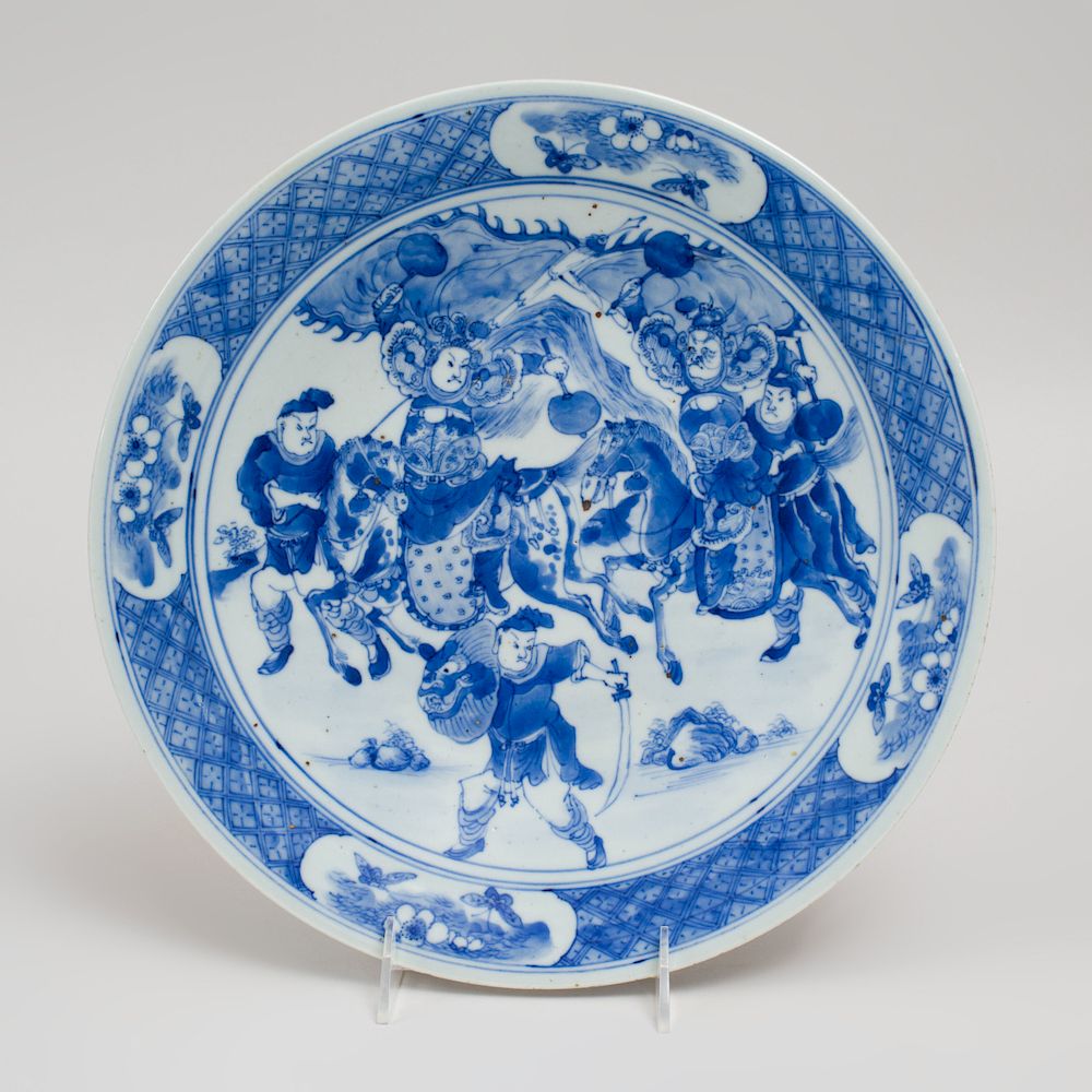 Appraisal: Chinese Blue and White Porcelain Dish Decorated with Battle Scene