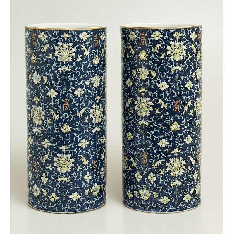 Appraisal: Two Chinese vases ca Two Chinese porcelain vases with floral