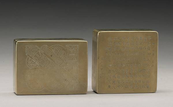 Appraisal: Two paktong boxes The first of square shape with engraved