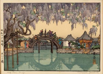 Appraisal: Toshi Yoshida - Linnoji Garden Half Moon Bridge signed in