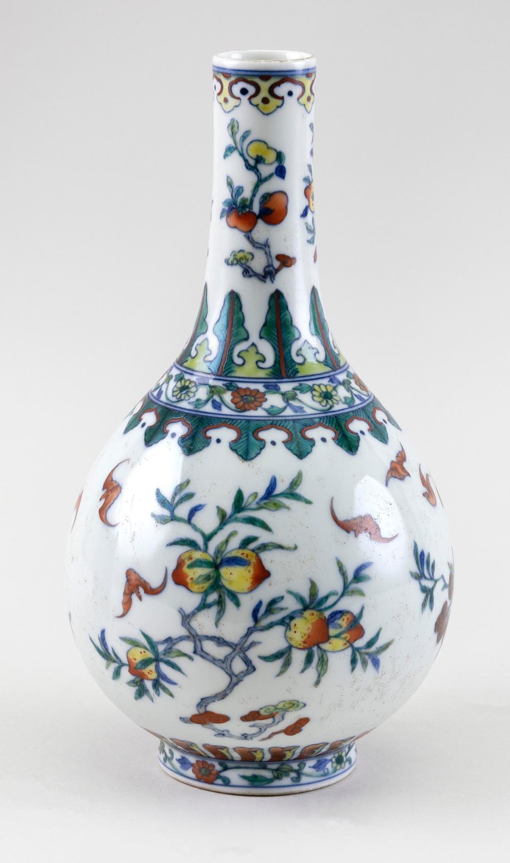 Appraisal: CHINESE DOUCAI PORCELAIN BOTTLE VASE LATE TH EARLY TH CENTURY