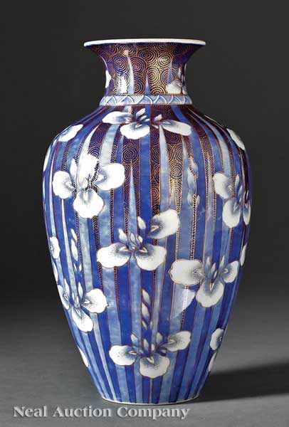 Appraisal: A Japanese Arita Porcelain Vase ovoid body with molded waisted