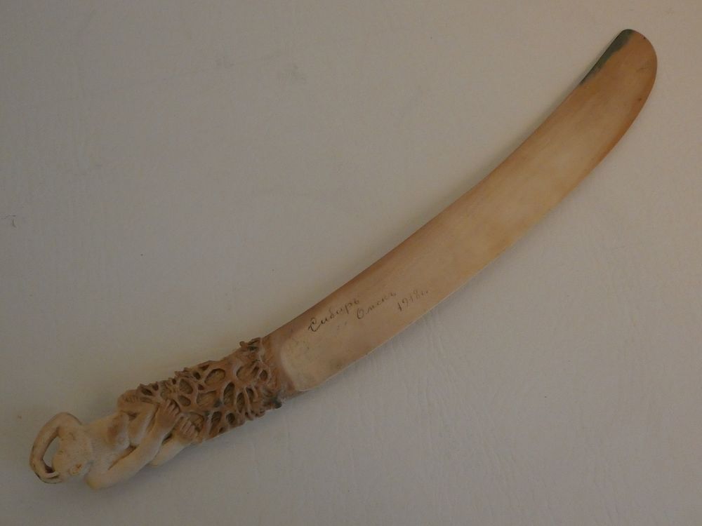 Appraisal: ASIAN BONE LETTER OPENER - MONKEYS Asian carved bone large