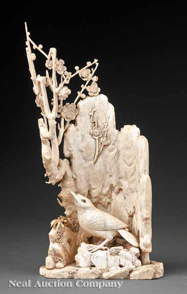 Appraisal: An Antique Chinese Carved Ivory Scene intricately carved with a