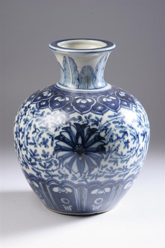 Appraisal: JAPANESE BLUE AND WHITE PORCELAIN VASE Meiji period Of ovoid-form