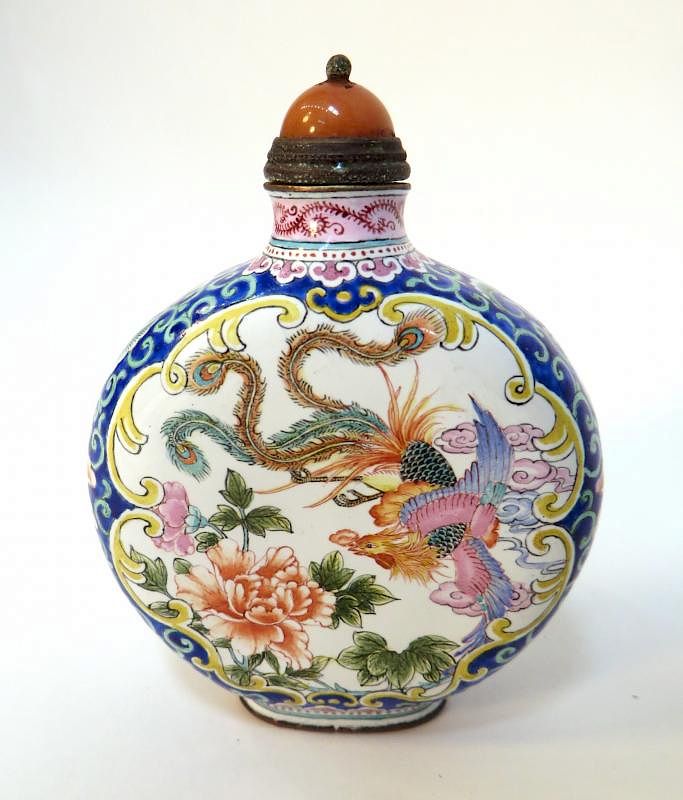 Appraisal: Qianlong Enamel Snuff Bottle Qianlong Enamel Snuff Bottle Description Hand