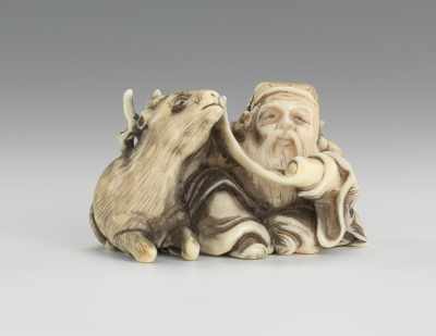 Appraisal: Carved Ivory Netsuke Signed Gyokumin th th Century Seated figure