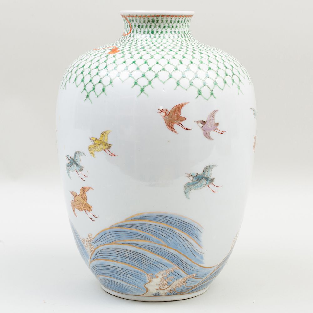 Appraisal: Japanese Hizen Porcelain Vase Japanese Hizen Porcelain Vase Enameled with