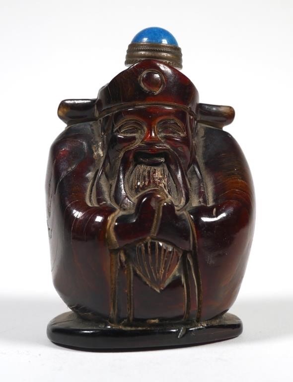 Appraisal: Rather heavy snuff bottle made of well polished horn carved