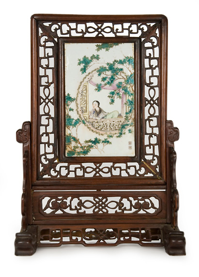 Appraisal: Chinese Famille Rose Glazed Porcelain Table Screen Estimate -