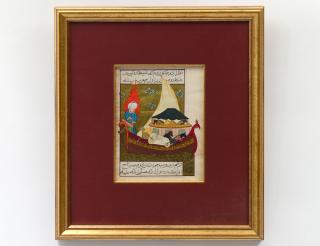 Appraisal: ANTIQUE ILLUMINATED MANUSCRIPT Depicting a boat with animals Arabic script