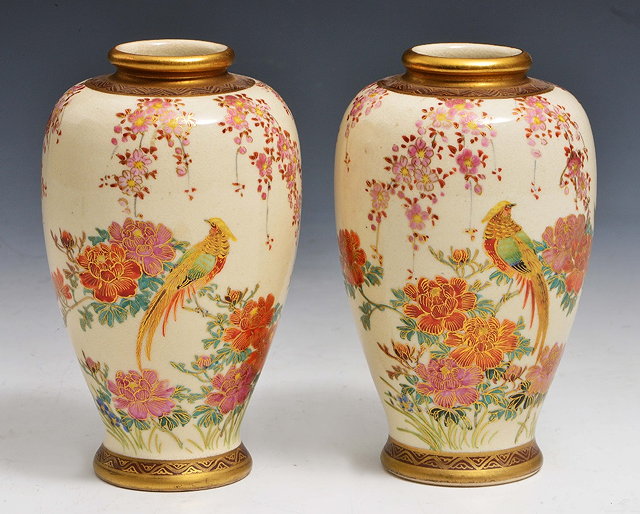 Appraisal: A PAIR OF JAPANESE SMALL TAPERING SATSUMA VASES each with