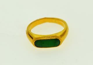 Appraisal: k Jade Ring k yellow gold and jade ring jade