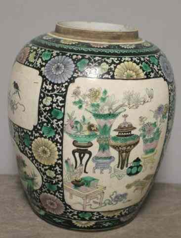 Appraisal: Famille Verte Asian Porcelain Jar Nice quality and colors Missing