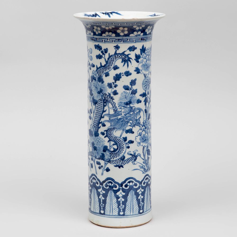 Appraisal: Chinese Blue and White Porcelain Cylindrical Vase x in diam