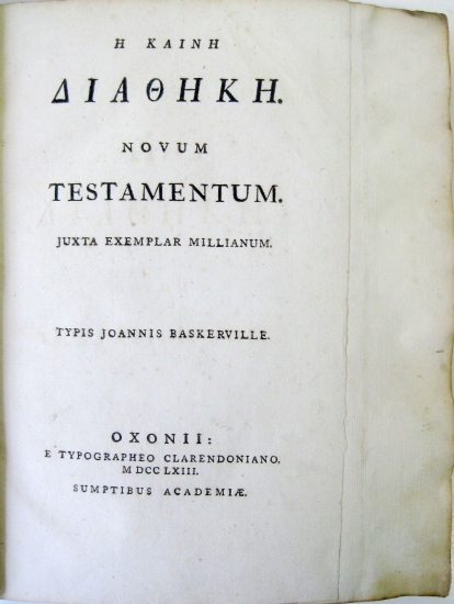 Appraisal: BIBLE IN GREEK He Kaine Diatheke Novum Testamentum Greek text