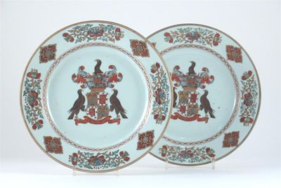 Appraisal: A pair of Chinese armorial plates well painted with the