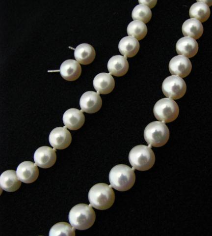 Appraisal: A set of Mikimoto 'Sea Magic' pearls with a ''